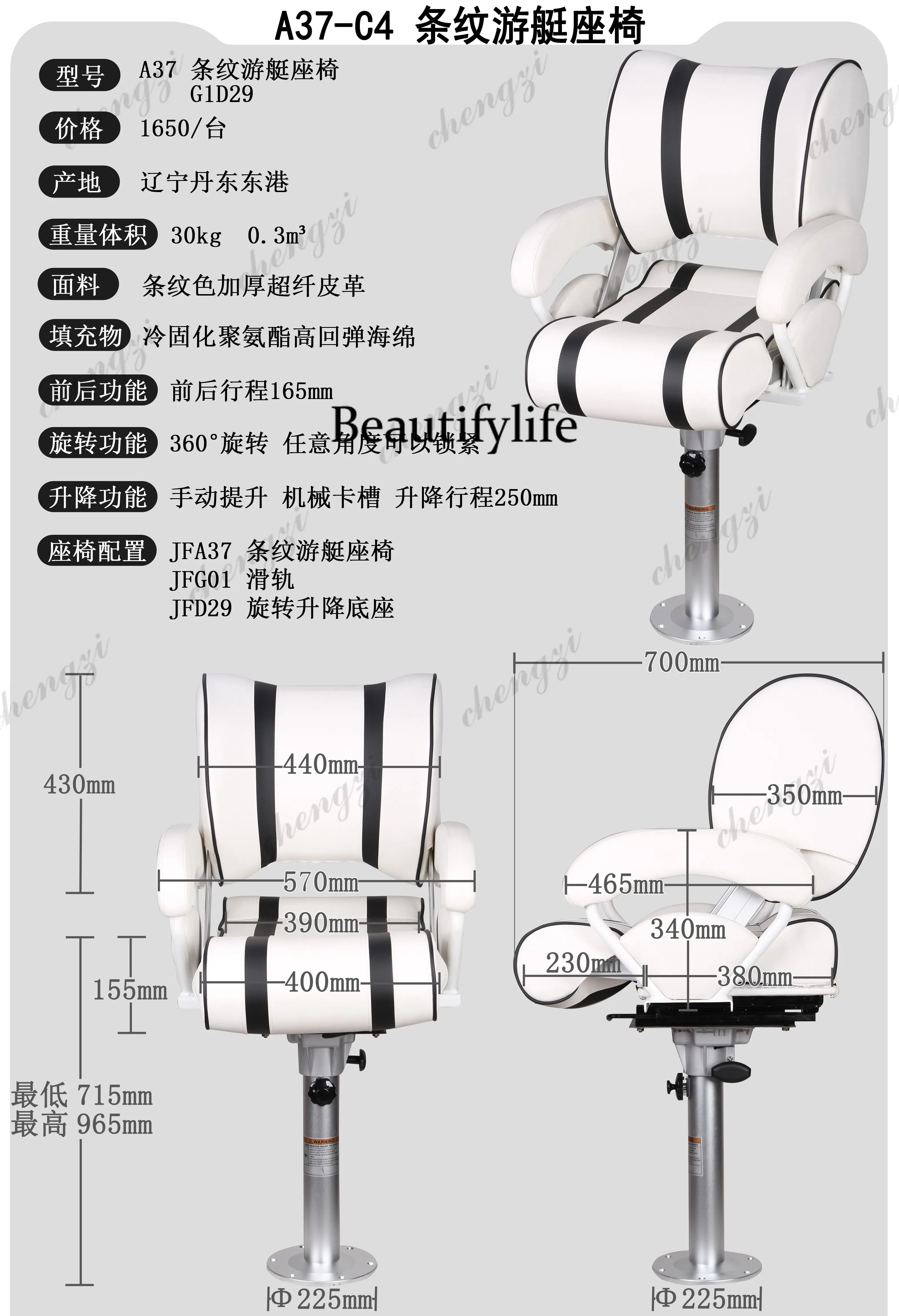 dd182A69 Rubber Boat Fiberglas - đánh giá và giá Fishing Boat Fiberglass