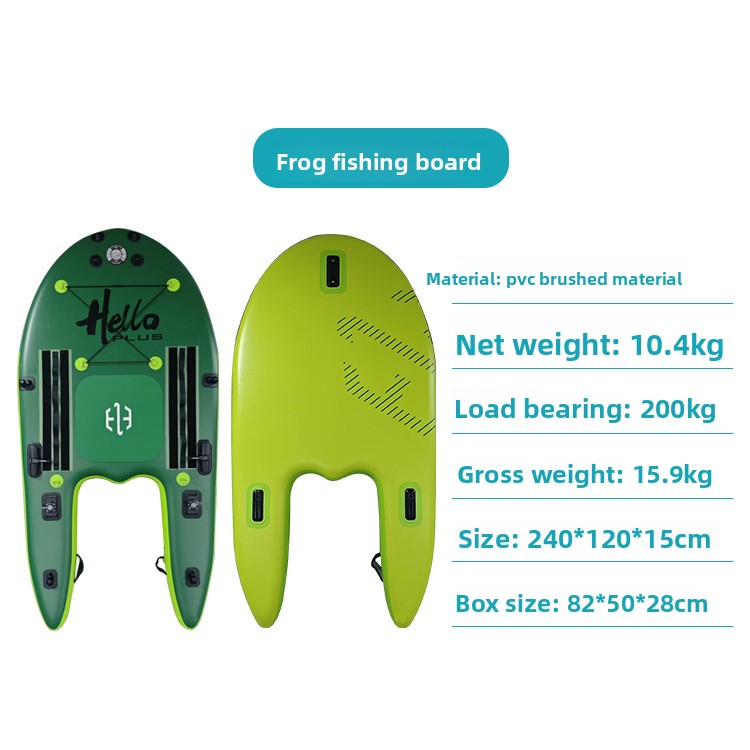 Frog PVC fishing board inflata - đánh giá và giá Fishing Boat Paddle